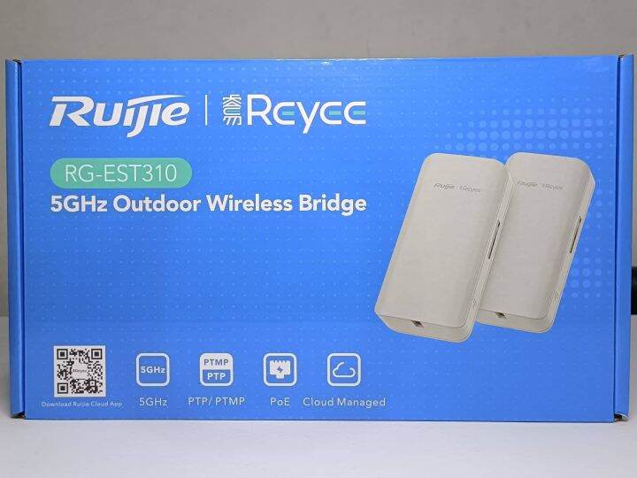 RUIJIE RG-EST310 V2